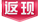 伴城湾.心诺世家宴会中心